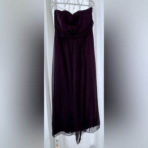 Chic Strapless Purple Dress